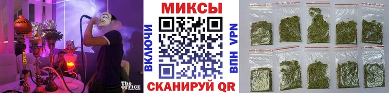Бутират оксибутират  это официальный сайт  Новоаннинский 