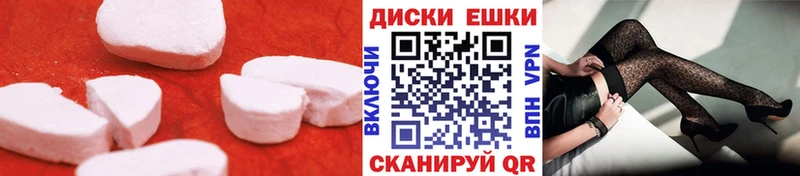Экстази бентли  Новоаннинский 