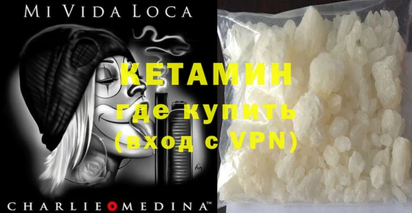мяу мяу мука Абинск