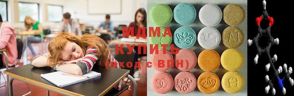 меф Алексеевка