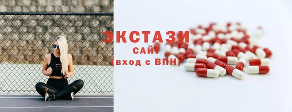 дистиллят марихуана Алзамай