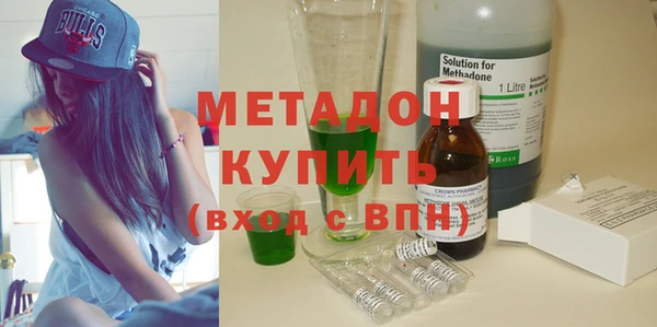 меф Алексеевка