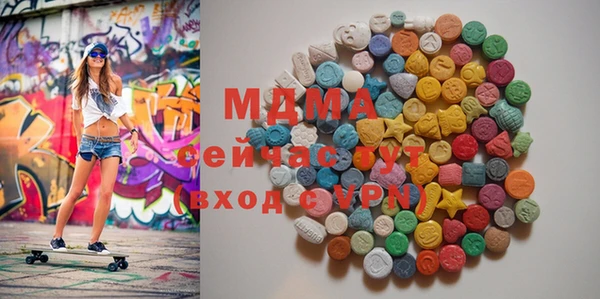 меф Алексеевка