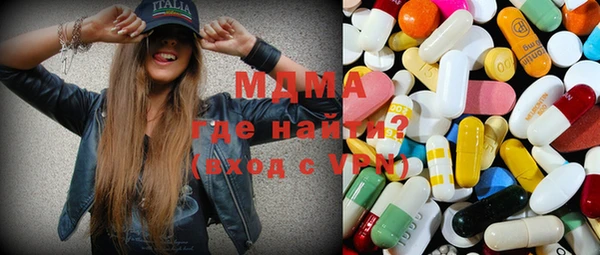 дистиллят марихуана Алзамай