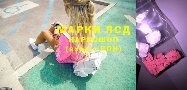 дистиллят марихуана Алзамай