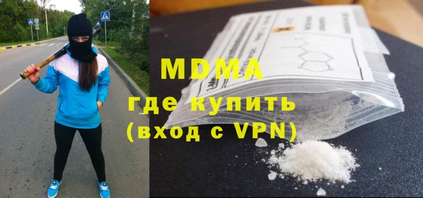 меф Алексеевка