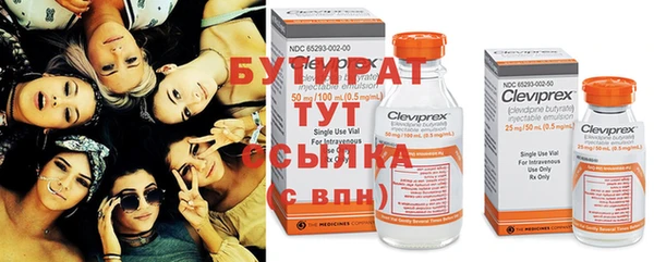 прущая мука Алексин
