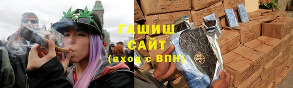 дистиллят марихуана Алзамай