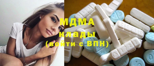 прущая мука Алексин