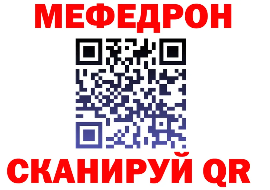 A-PVP VHQ зеркало дарк нет omg Новоаннинский