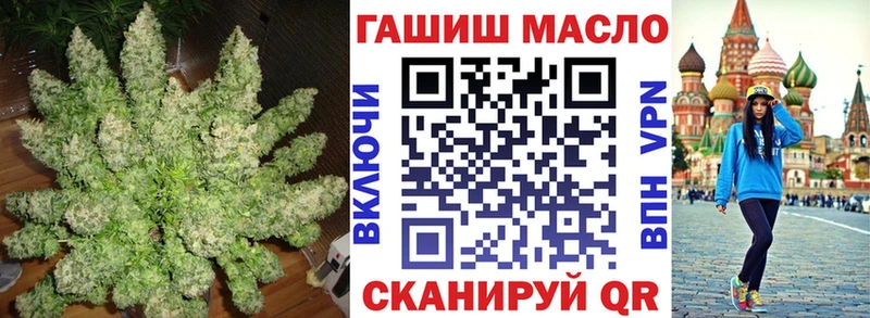 дарк нет состав  Новоаннинский  Дистиллят ТГК Wax  наркотики 
